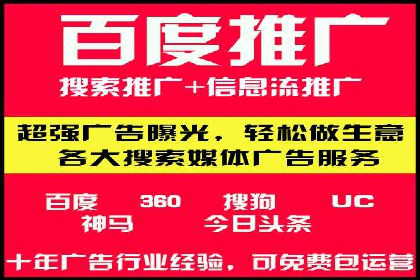 信息流广告运营中的AI技术应用案例